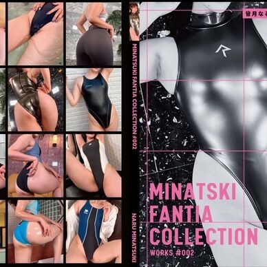 fantia総集編2