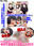 広瀬ゆう/ Yu Hirose＋ALL FANSの商品