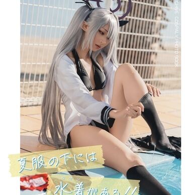 イオリダウンロード写真集