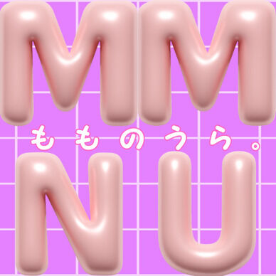 チャイナ②