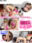 広瀬ゆう/ Yu Hirose＋ALL FANSの商品