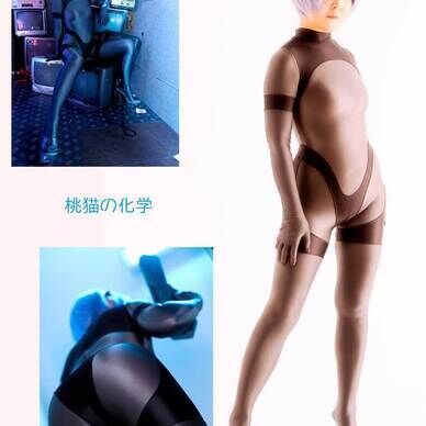 全身タイツ先行版