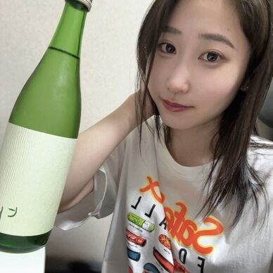 論文おつかれカンパイ🍶