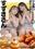 知って、見つけて、花咲くゆきえ🌸の商品