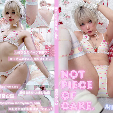 Not Piece Of Cake / DL版