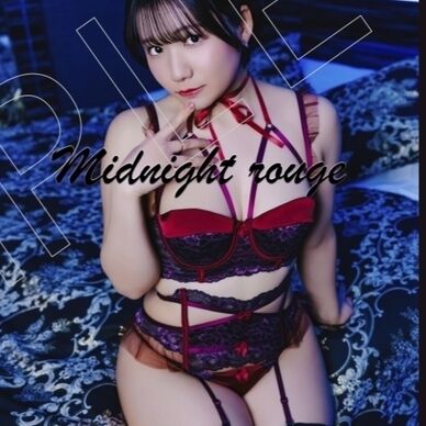 【PSC4新刊 紙写真集】Midnight rouge