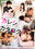 SILK LABO FANSの商品