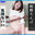 人妻さやかの日常の商品