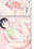 恵里佳と遊ぼう10 fcdc　DL版