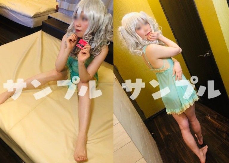 BABY DOLL ~とある夜の一場面~セット3 1Kプランの方用