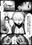 Girls Beat! -vsラミア-