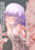 えっちな女装コスでオカズになってくれる男の娘6