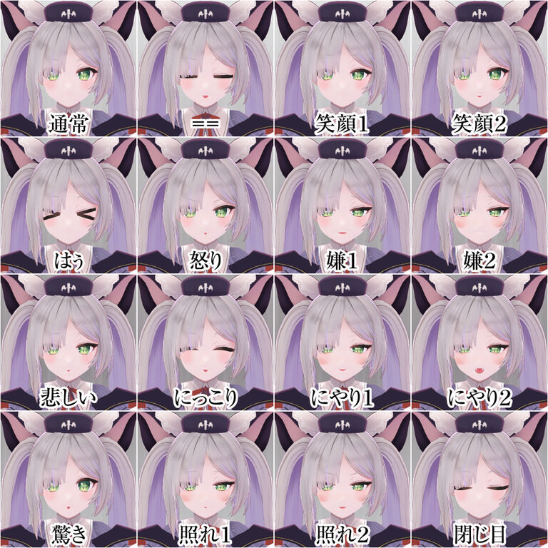 オリジナル3Dモデル「ヴェスピア(Vespia)」