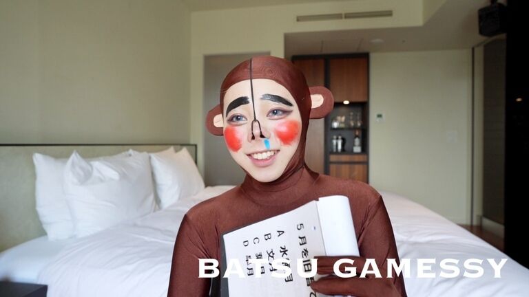 BATSU GAMESSY 04