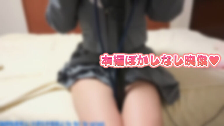 ★【ASMR🍒耳舐め】Lカップ💓制服女子が沢山キスしつつ乱れながら濃厚耳舐め♡【実写動画】