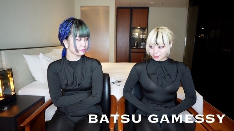BATSU GAMESSY VERSUS