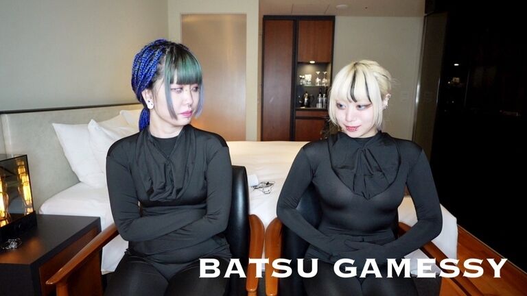 BATSU GAMESSY VERSUS