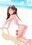 原色日本女子学生図鑑（新改訂版１１）
