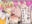 ダクネス豚えっち