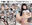 SPREAD!4 ーうしじまいい肉プロデュース 乳首&くぱぁ解禁弾四段ー 【ダウンロード版】