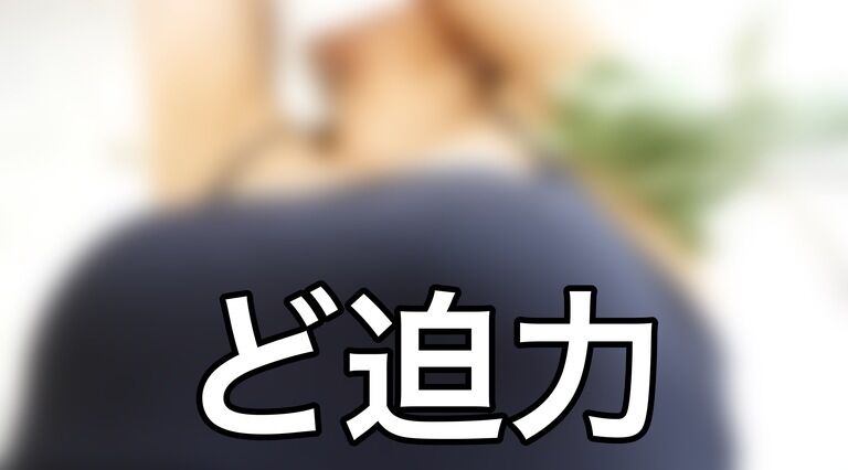 拘束してワキを猫じゃらしでくすぐる！もおやめて…