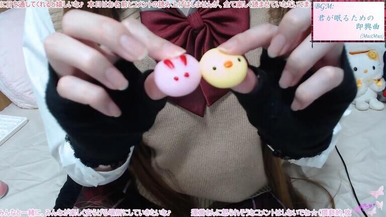 【+限定動画】一人称視点ASMR♥リアルな距離感で感度倍増♡【Sept. 30, 2020】
