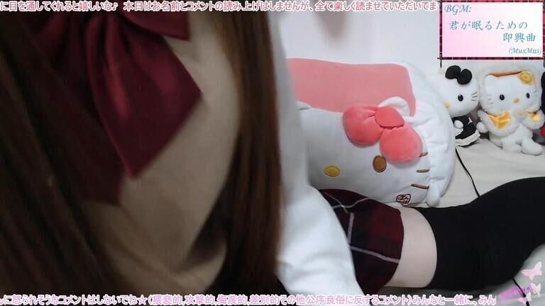 【+限定動画】一人称視点ASMR♥リアルな距離感で感度倍増♡【Sept. 30, 2020】