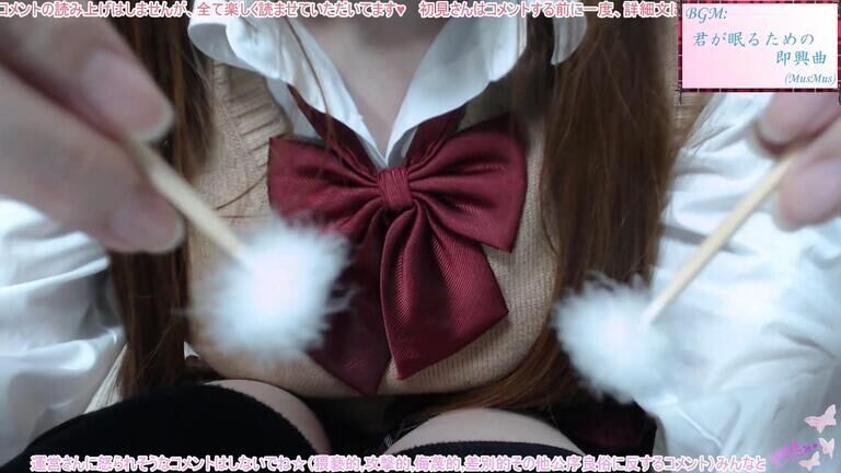 【+限定動画】一人称視点ASMR♥リアルな距離感で感度倍増♡【Sept. 30, 2020】