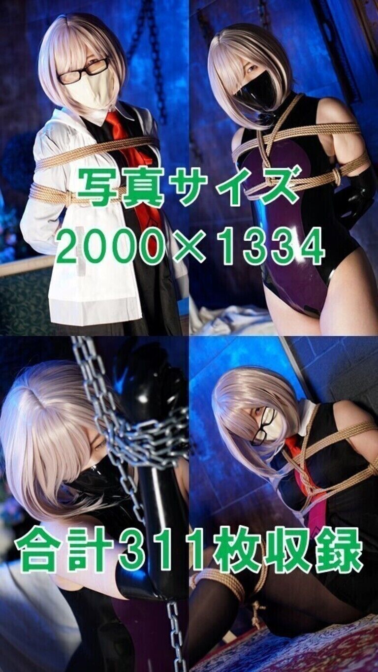 光沢礼装