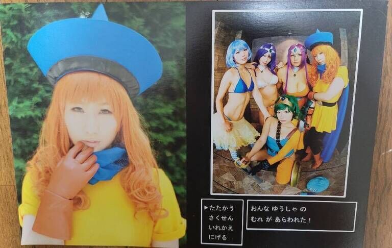 てつのつめ キシコクラス キシコ の商品 ファンティア Fantia