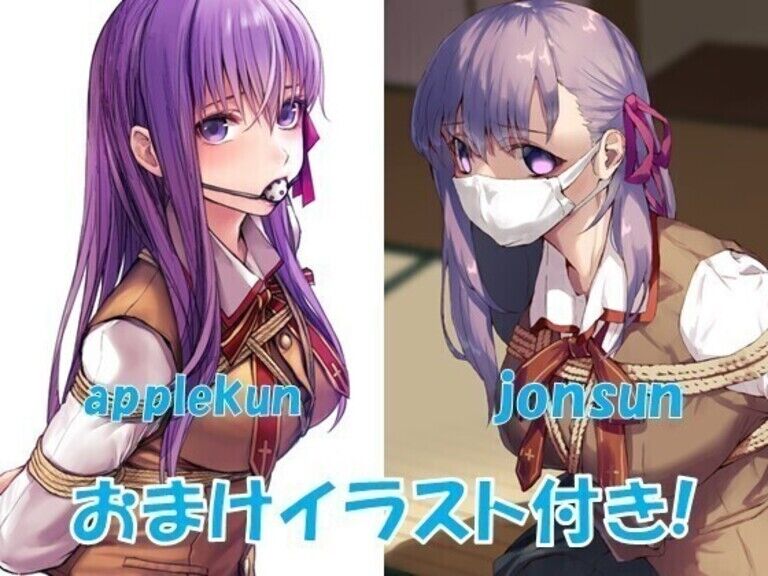 桜の秘め事
