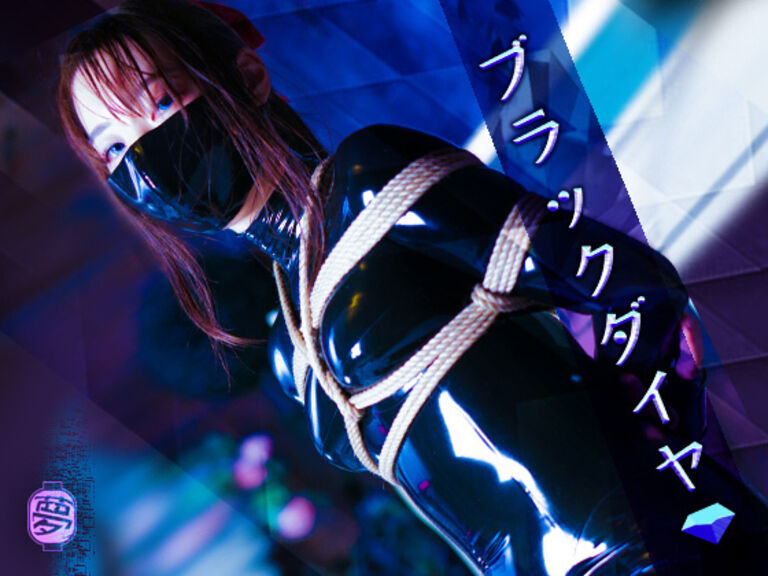 写真集『ブラックダイヤ』