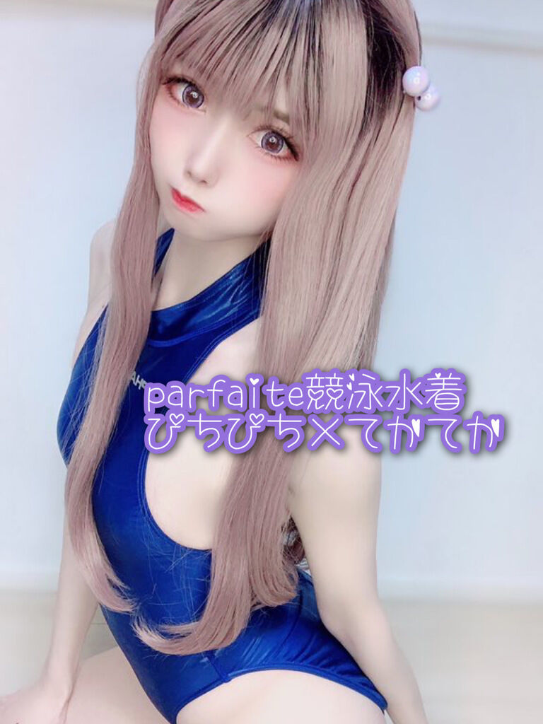 【8月】Fantia更新まとめROM💜