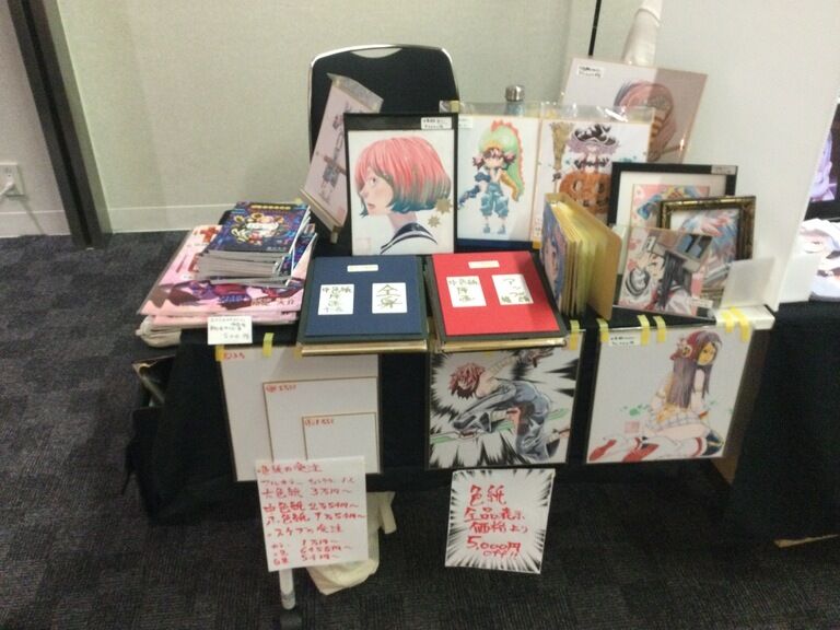 中色紙 箔 アクリル絵の具 フルカラー 一点もの