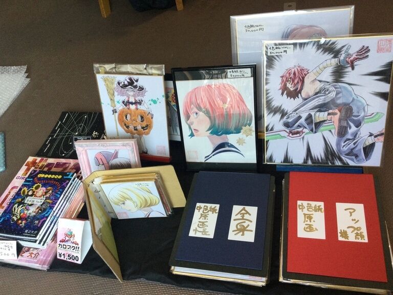 中色紙 箔 アクリル絵の具 フルカラー 一点もの