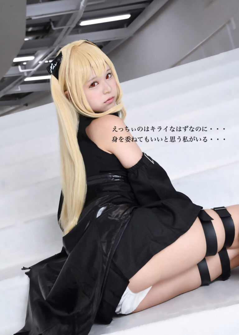 【写真集】KiyuToL♡VEる