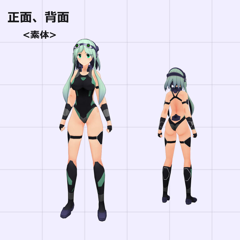 水中戦闘型クリセリス[オルソセラス]
