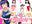 くいこみ!ハイレグ系女子!