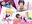 くいこみ!ハイレグ系女子!