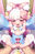 ケモ耳〇〇っ子中だしLIVE２Dアニメ