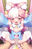 ケモ耳〇〇っ子中だしLIVE２Dアニメ