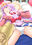 2020_11月分アーカイブ