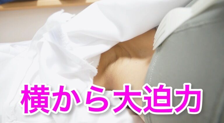 制服を着てる女性の太ももや脇をくすぐってみた❤︎