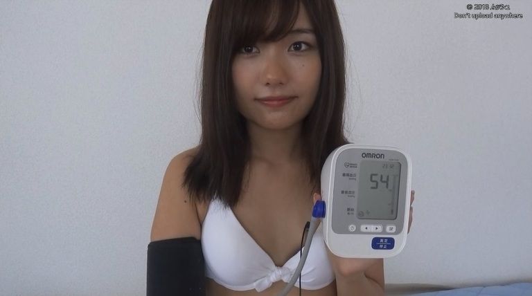 20歳　百合木美怜さんの心音集（水着Ver）Vol.3