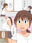 【熟えち１】看病してくれた彼女のママの美紀さんといっぱいした話