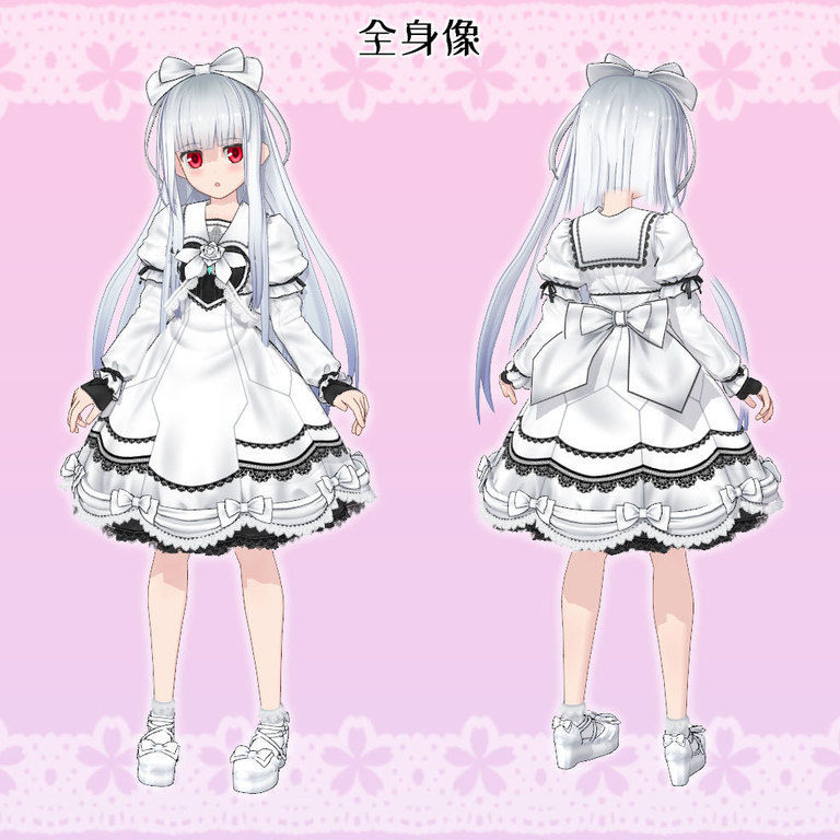 【通常ライセンス版】ドロレス・レイズ