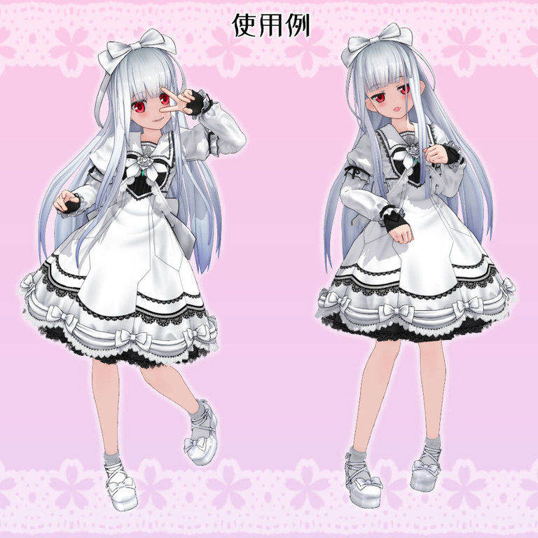 【通常ライセンス版】ドロレス・レイズ