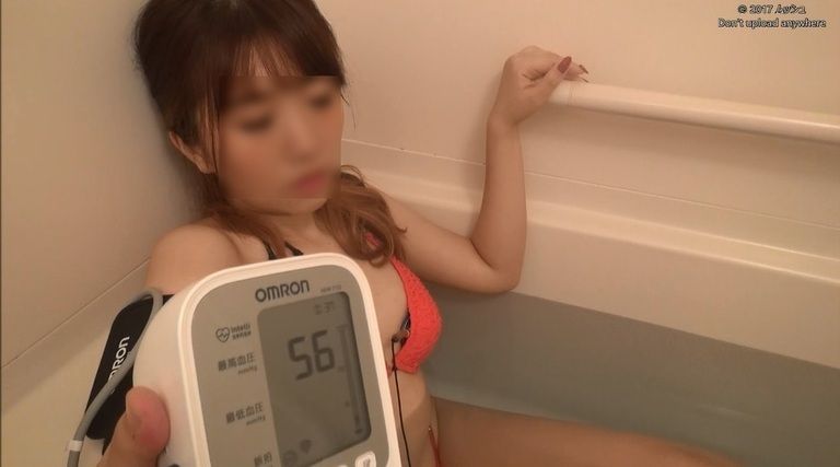 28歳　ちゃんいまさんの心音集（水着Ver）Vol.4