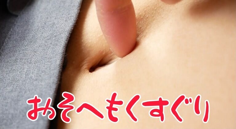 海老反り拘束をして制服女性を好き放題くすぐってみた！