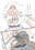 教室でパンツをハッキングされた女の子